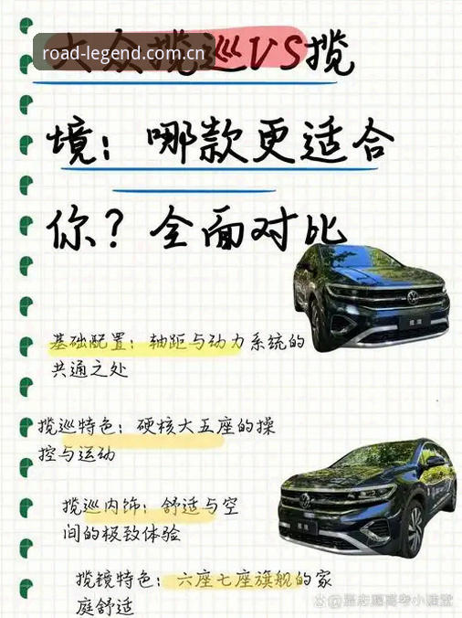 乐冠国际赛事功能详解 乐冠体育赛事功能与用户价值:专业版vs普通版的全面对比分析