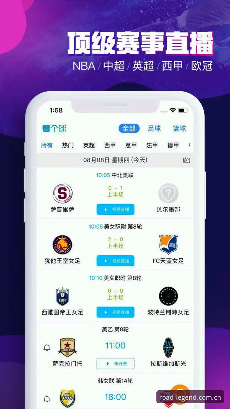 乐冠体育登录入口最新动态：v2.2.1版本带来全新登录体验，用户张磊亲测反馈
