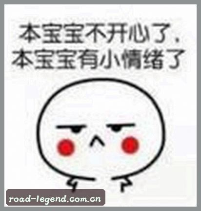 陈杰